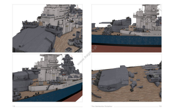 Книга "The Battleship Richelieu" A.Sobucki, M.Skwiot