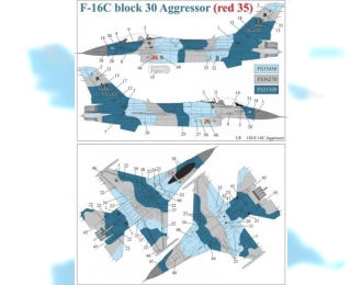 Декаль для F-16C Aggressor RED 35