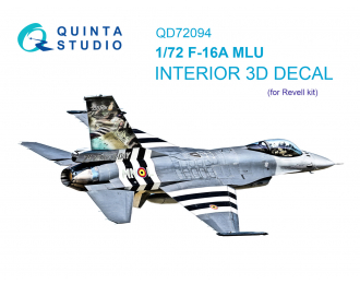 3D Декаль интерьера кабины F-16A MLU (Revell)