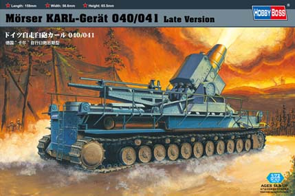 Сборная модель Пушка Morser KARL-Gerat 040/041 Late Version