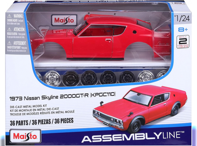 Сборная модель NISSAN Skyline 2000GT-R (KPGC110) (1973), red