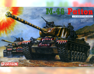 Сборная модель M-46 PATTON