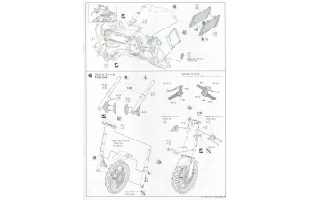 Сборная модель Honda MC18 NSR250R SP Custom '88