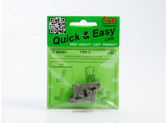 TSR-2 Ejection seats for Airfix kit