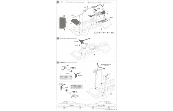 Сборная модель Nissan Gazelle (S110) ранняя модель HT 2000XE-II (1979) (Limited Edition)