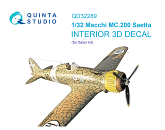 3D Декаль интерьера кабины пилота Macchi MC.200 Saetta (Italeri)
