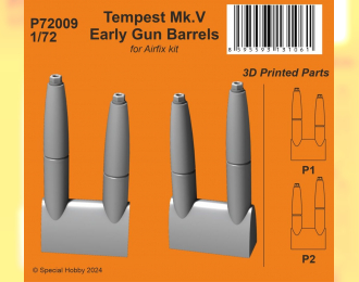 Tempest Mk.V Early Gun Barrels (For Airfix Kit)