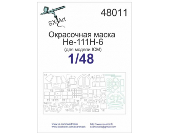 Маска окрасочная He-111H-6 (ICM)