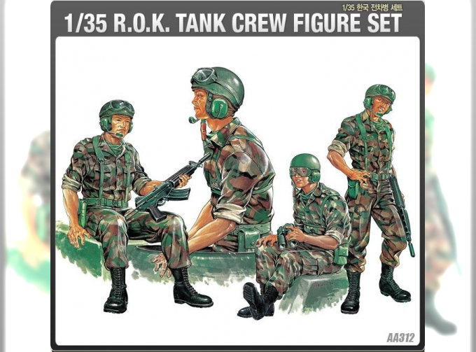 Сборная модель Republic of Korea Tank Crew Figures