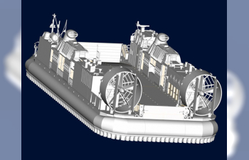 Сборная модель Американский десантный корабль на воздушной подушке