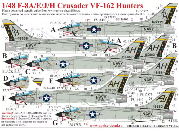 Декаль для F-8A/E/J/H Crusader VA-162 с тех. надписями FFA (удаляемая лаковая подложка)