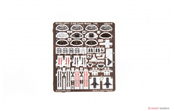 Сборная модель Z-526 Trener Master - The ProfiPACK Edition
