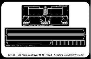 Фототравление для US Tank Destroyer M-10 - vol.3 - fenders