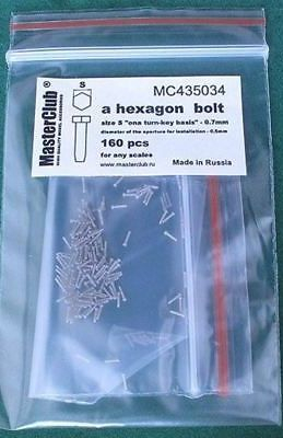 Головка болта (ключ 0,7 мм; установочное отверстие 0,5мм)