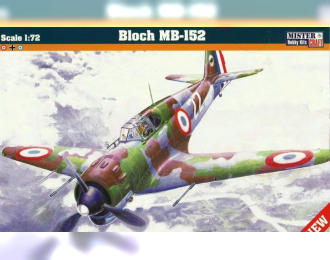 Сборная модель Самолет Bloch MB-152