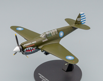 Curtiss P40N "Warhawk" William N.Reed "Flying Tigers" 1944