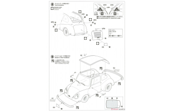 Сборная модель Subaru 360 1963 1st Japan GP C-I Class