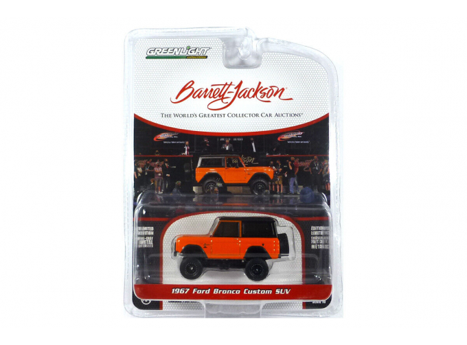 FORD Bronco Custom (Lot #1267) (1967) Custom Orange