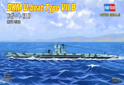 Сборная модель Подводная лодка: U-boat Type B