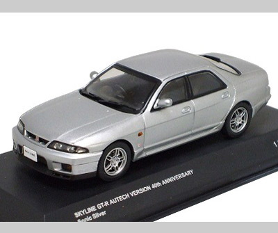 NISSAN Skyline GT-R (BCNR33) Autech Ver. 40th Anniversary, 1200 psc., silver