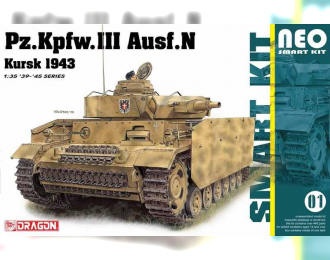 Pz. Kpfw. III Ausf.N