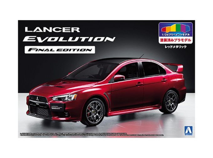 Сборная модель Lancer Evo X Final Edition (RED-META/2TONE)Provisionally