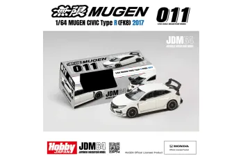HONDA Mugen Civic Type R (FK8) 2017), championship white