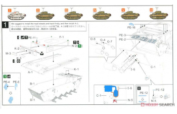 Сборная модель Танк Pzkpfw II Ausf L Luchs ( w /Zusatzpanzerung)