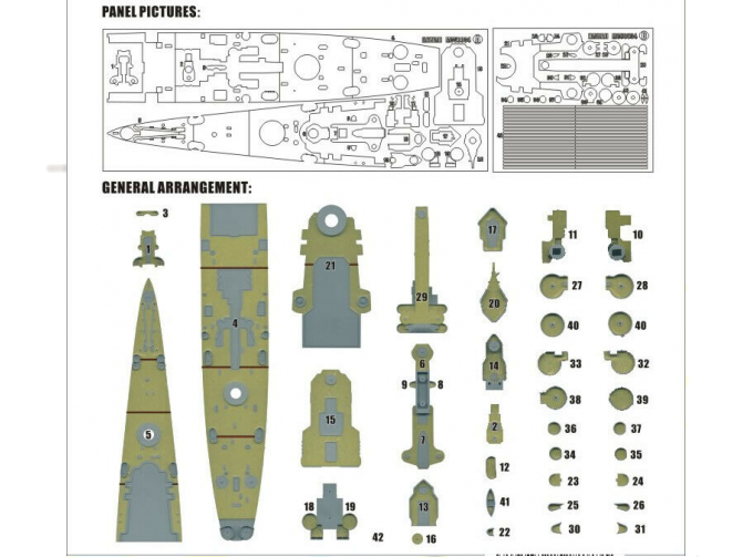 Маска окрасочная USS Hawaii CB-3 Wooden Deck 86515