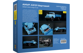 Набор от AVD Models - 4 сборные модели в 1/35 (AVD35)
