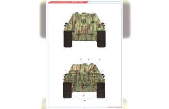 Сборная модель German SdKfz 173 Jagdpanther Ausf G1