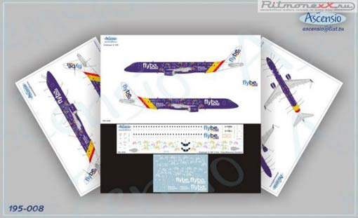 Декаль на Embraer 190 FlyBe (Violet byke)