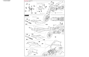 Сборная модель Suzuki RGV-Γ (XR74) 1988 Team Pepsi/Suzuki #34 Kevin Schwantz