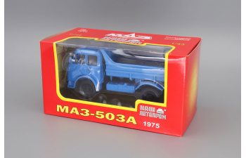 Минский 503А самосвал (1975), синий