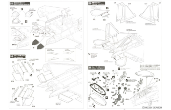 Сборная модель LOCKHEED MARTIN F-22a Raptor Airplane Military 1990
