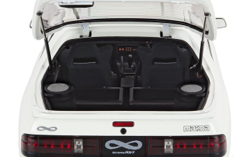 MAZDA Rx-7 (fd3rs) Savanna Infini Coupe (fc3s) (2006), White