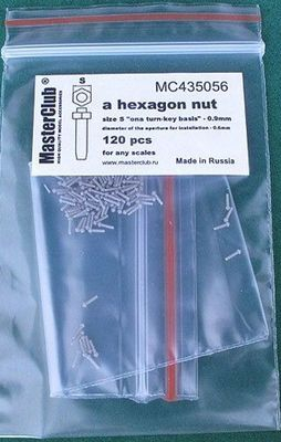 Гайка (ключ 0,9 мм; установочное отверстие 0,6 мм)