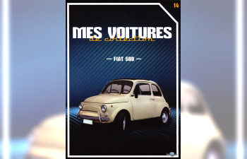 FIAT 500, Mes voitures de collection 14