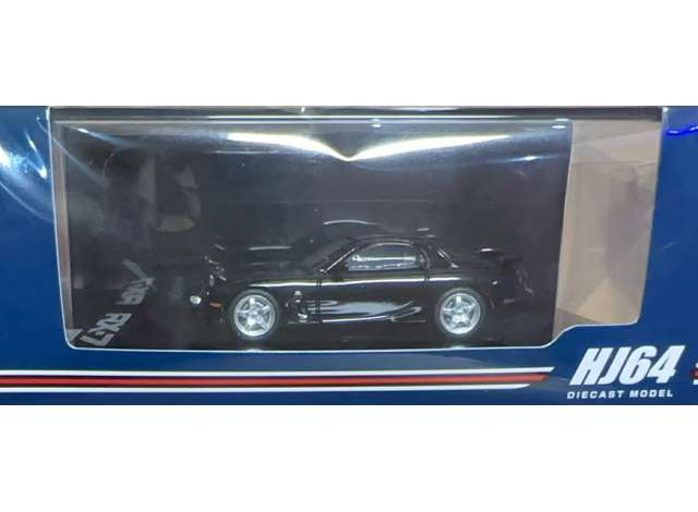 Efini RX-7 (FD3S) Type RS, brilliant black