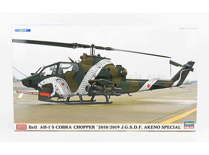 Сборная модель BELL Ah-1s Cobra Chopper Helicopter Military