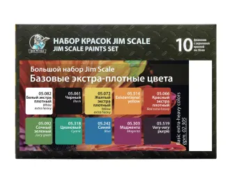 Большой набор акриловых красок Jim Scale под кисть «Базовые цвета»