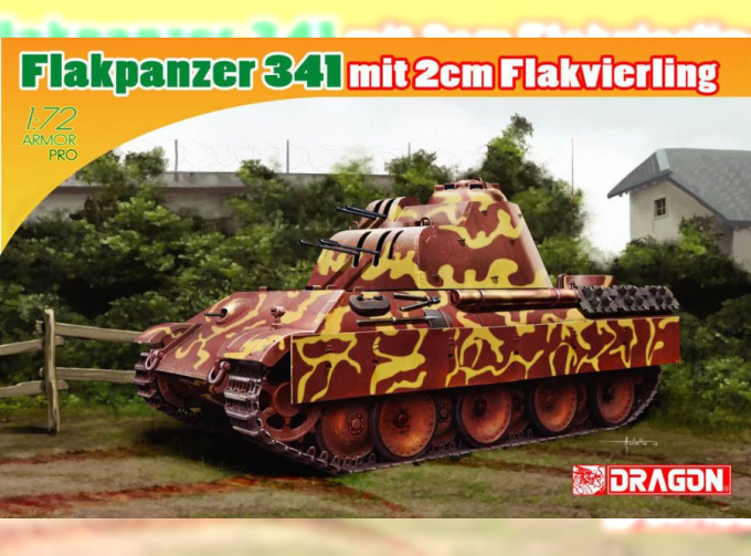 Сборная модель FLAKPANZER 341 mit 2cm FLAKVIERLING