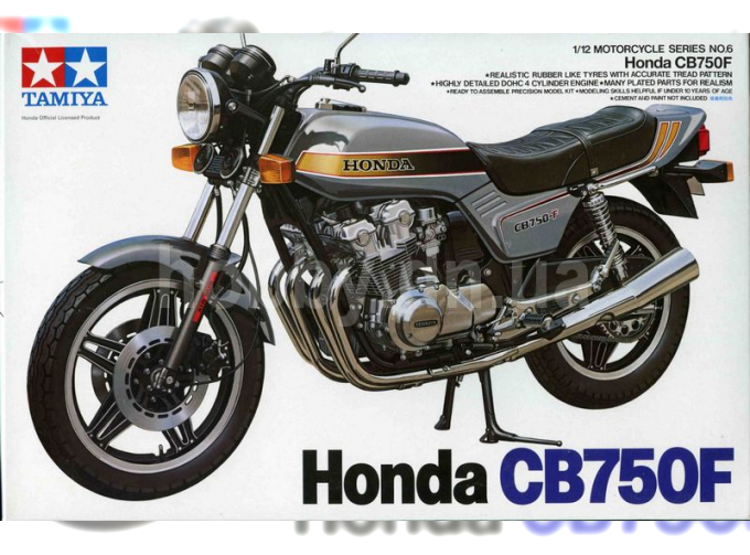 Сборная модель Honda CB750F