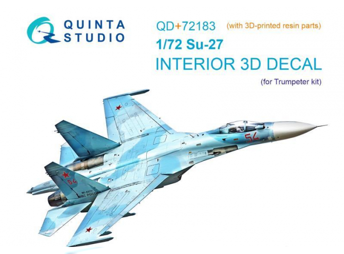 3D Декаль интерьера кабины Su-27 (Trumpeter) (с 3D-печатными деталями)