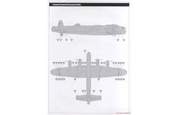 Сборная модель Avro Lancaster B MK.1