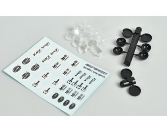 Комплект дополнительных фонарей, белое стекло