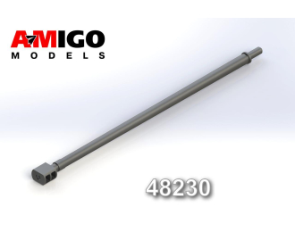 Ствол вертолетной пушки 2А42