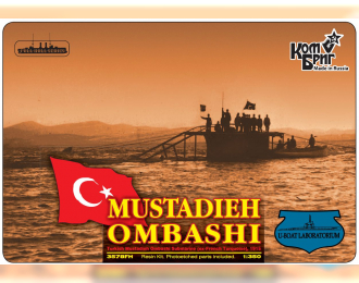 Сборная модель 3578ПК French Turquoise / Turkish Mustadieh Ombashi Submarine, 1915