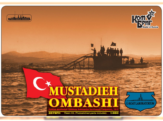 Сборная модель 3578ПК French Turquoise / Turkish Mustadieh Ombashi Submarine, 1915