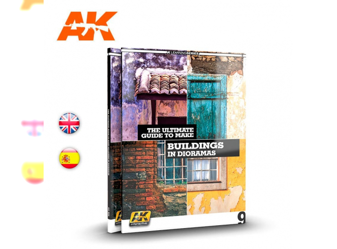 Книга на английском языке "AK Learning 9 Guide to Make Buildings in"